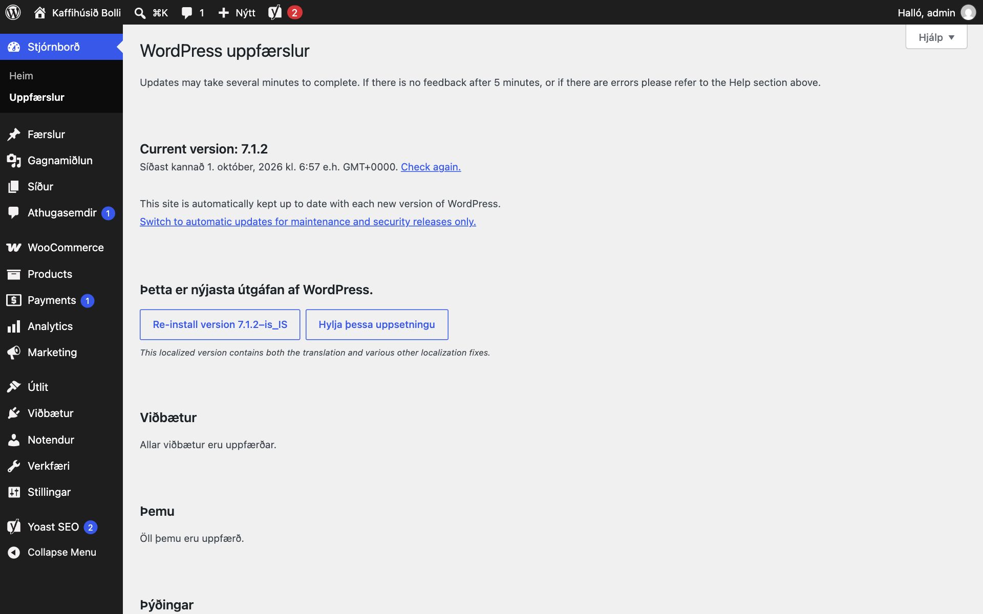 Síðan „WordPress uppfærslur“. Þar stendur „Current version: 7.1.2“ og að síðast hafi verið kannað 1. október 2026. Fyrir neðan stendur að vefurinn sé sjálfkrafa uppfærður í hverja nýja útgáfu af WordPress, með tengli til að skipta yfir í aðeins viðhalds- og öryggisútgáfur. Undir fyrirsögnunum Viðbætur og Þemu stendur að allt sé uppfært.